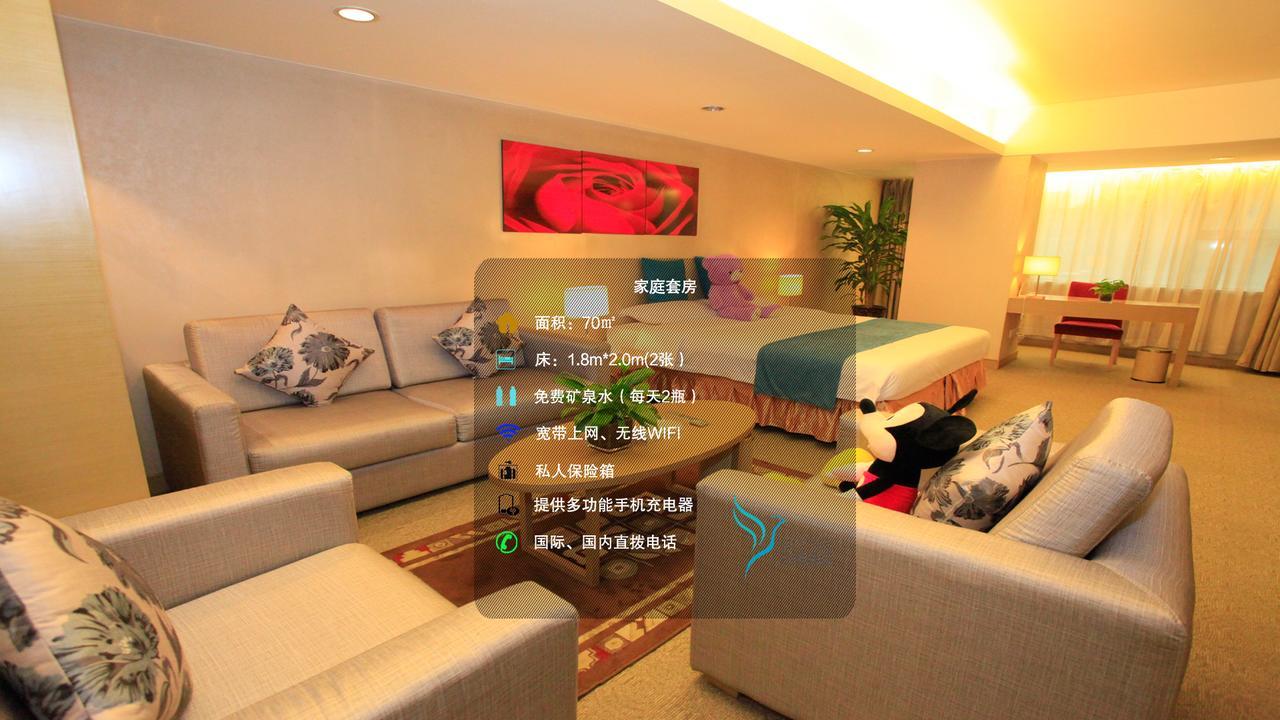 فندق شيانفي  Skytel Xi'An المظهر الخارجي الصورة